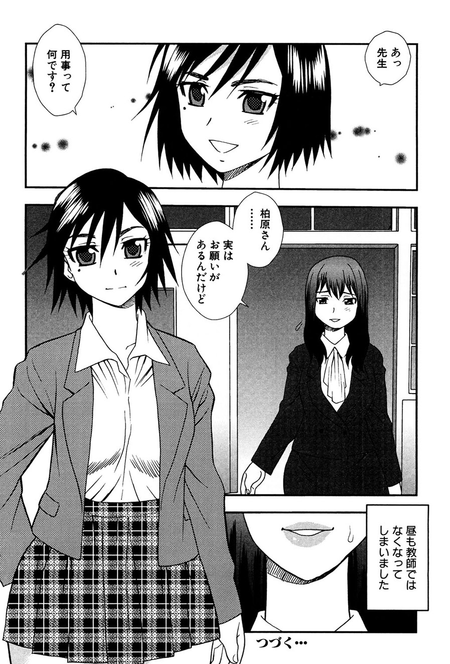 033