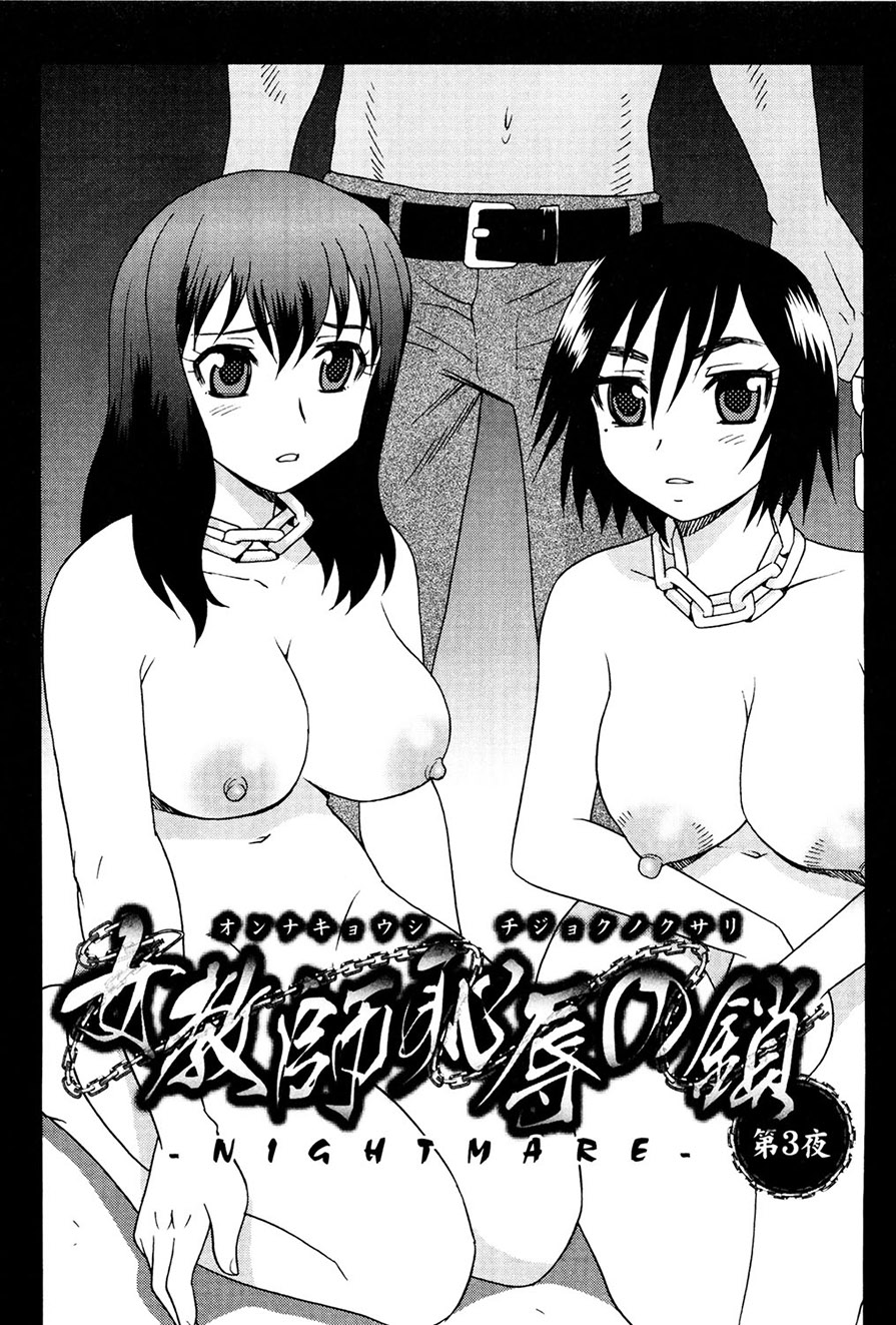 034