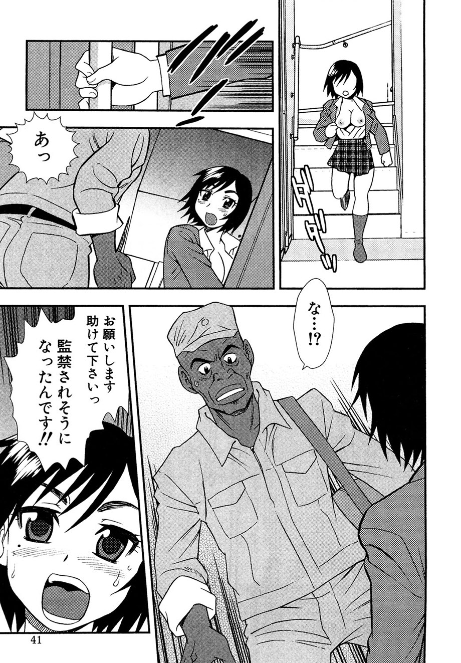 040