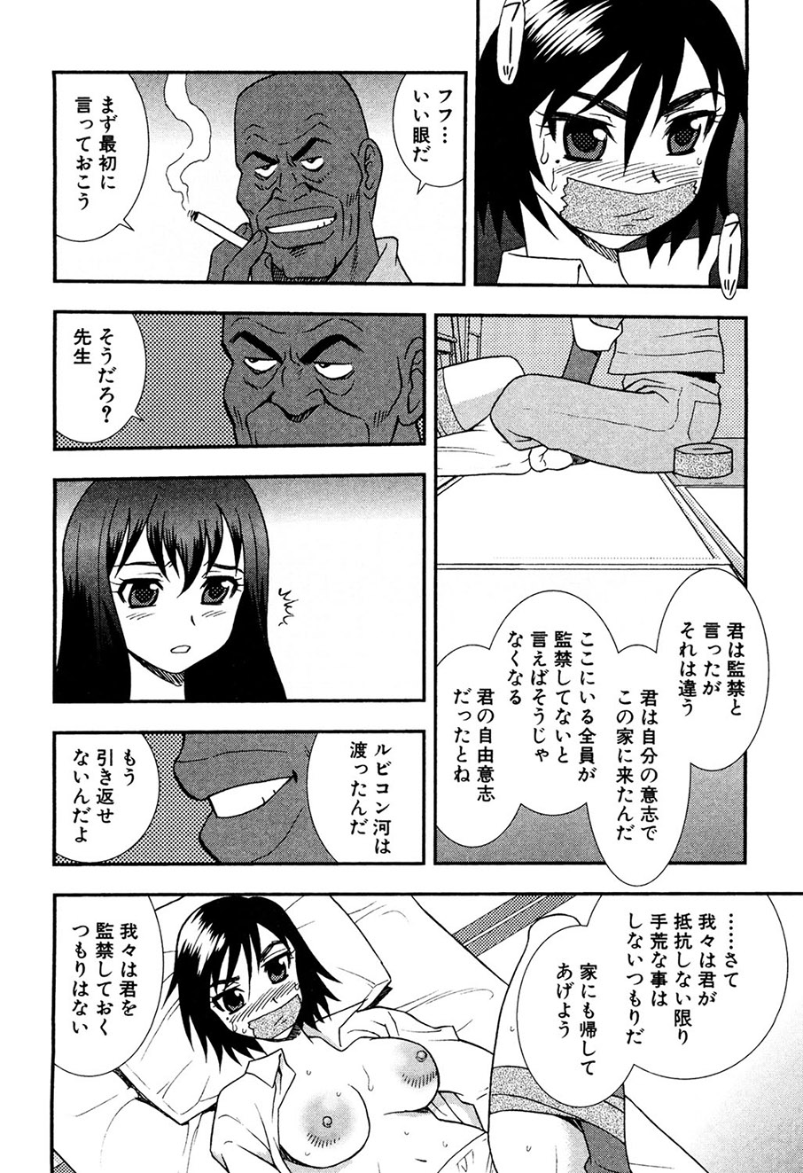 043