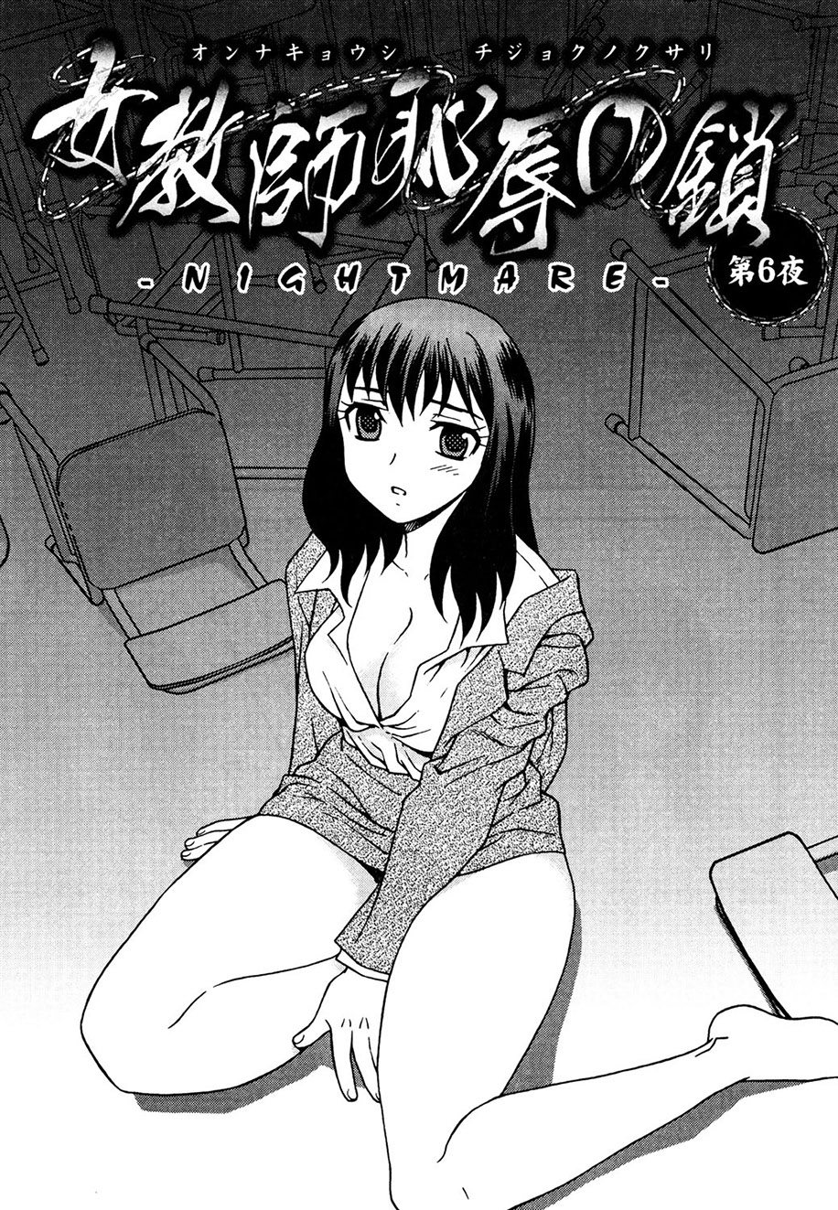 082