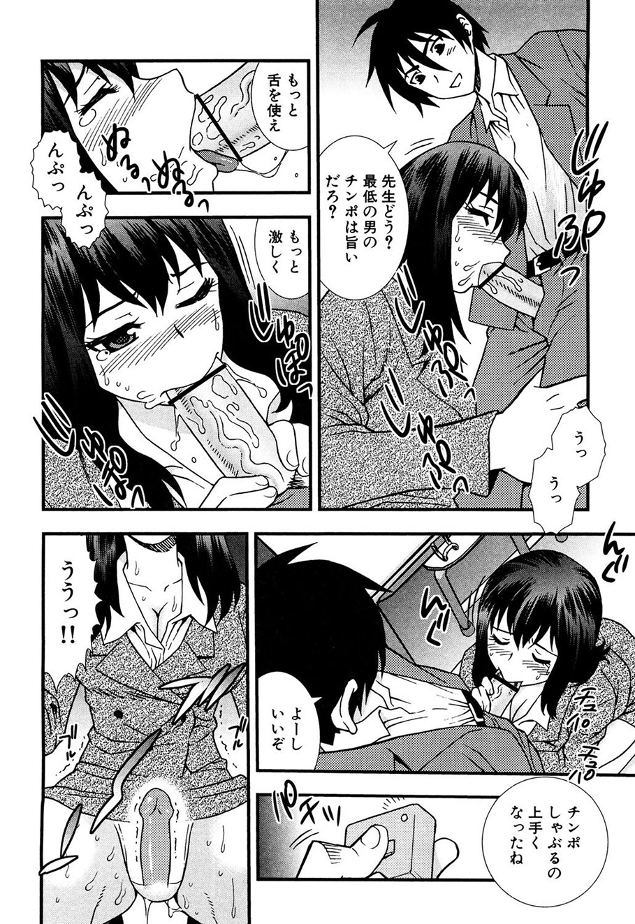 089