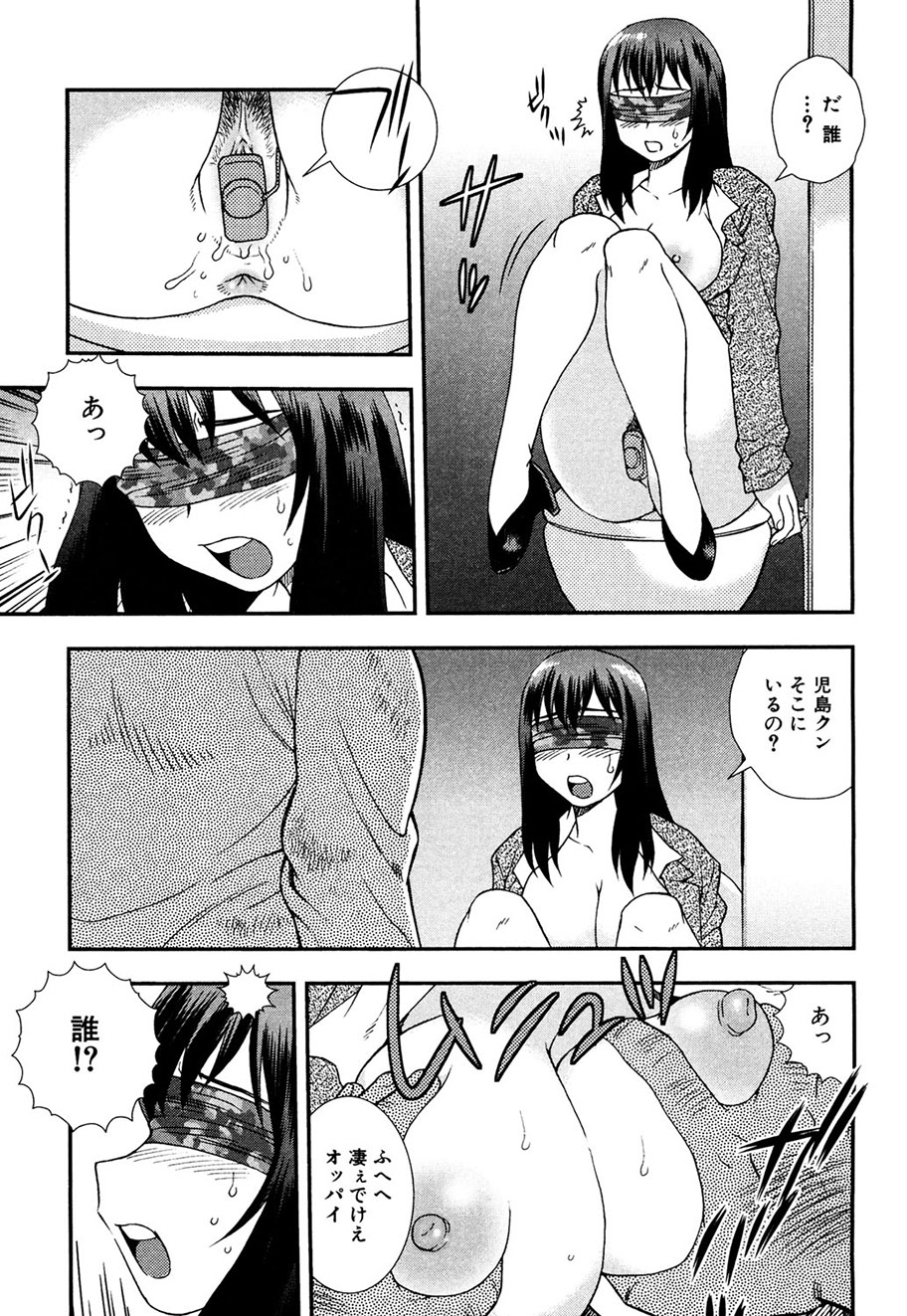 130