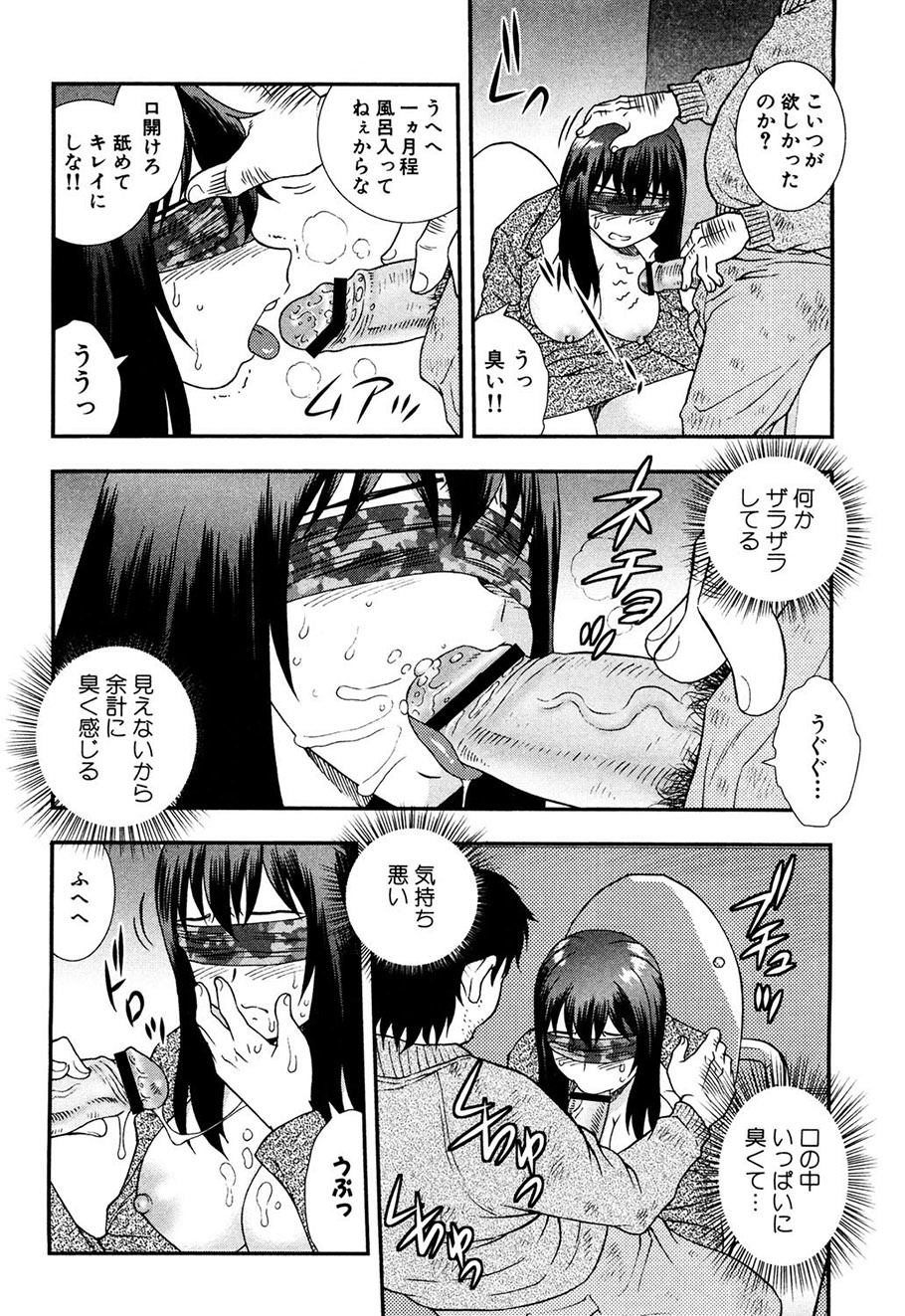 133