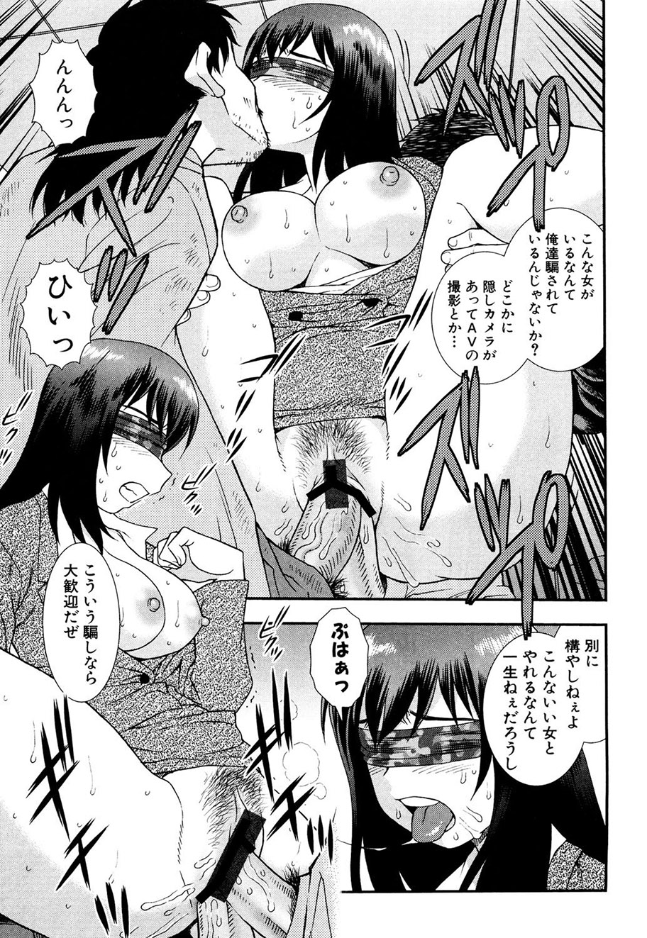 140