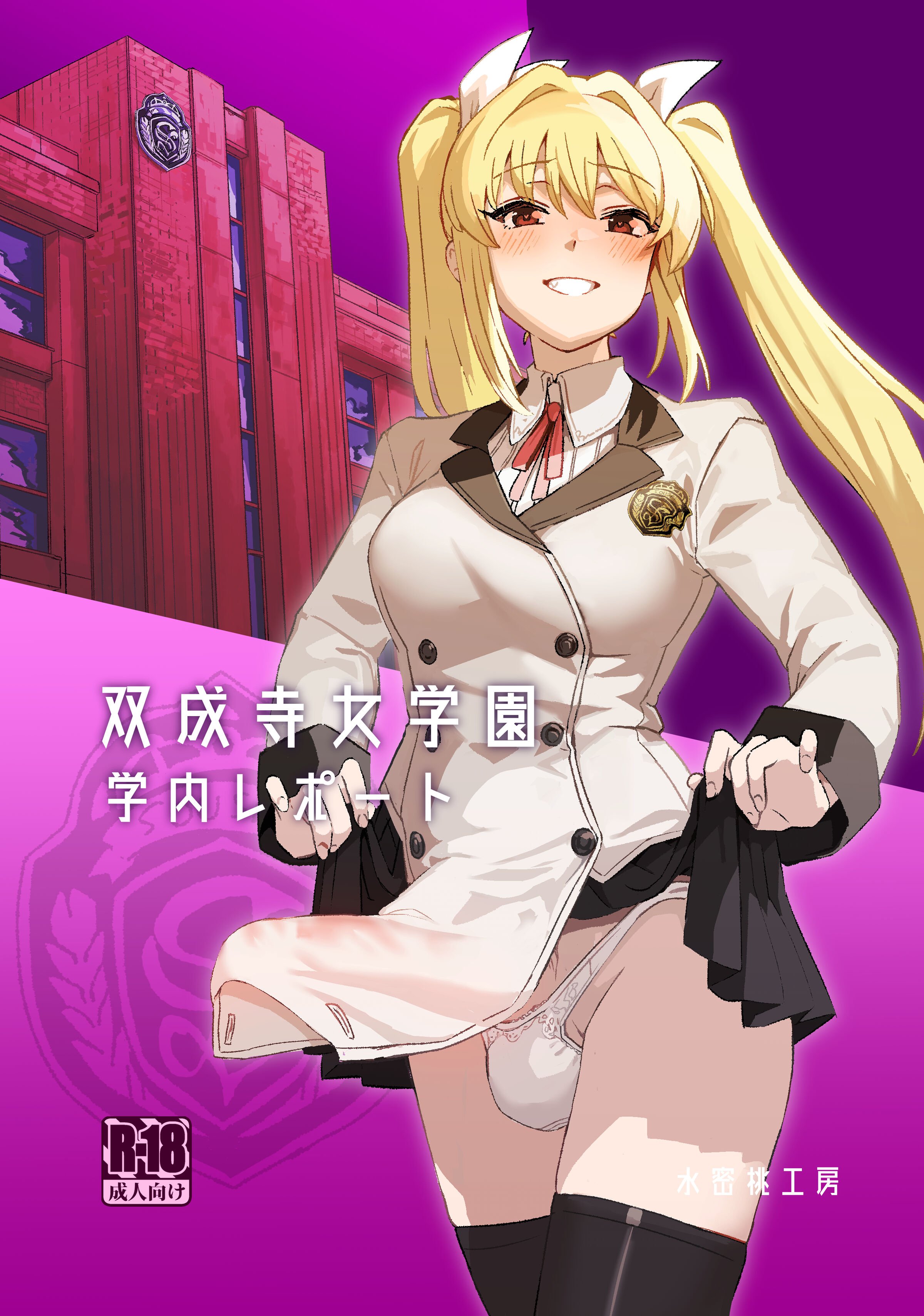 02