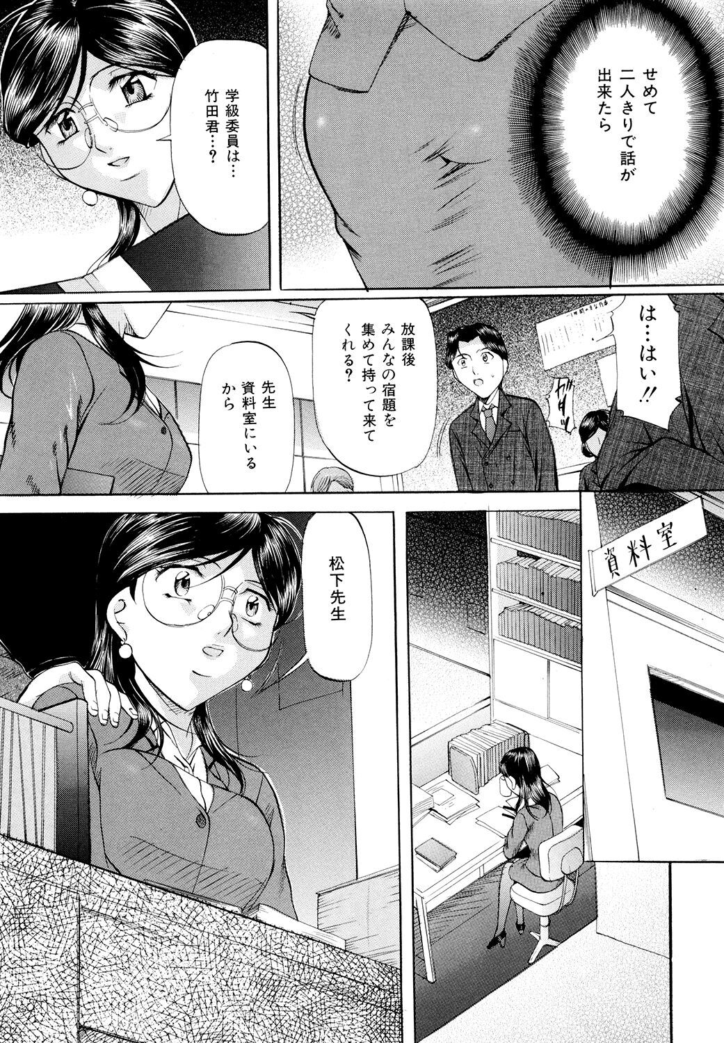 041