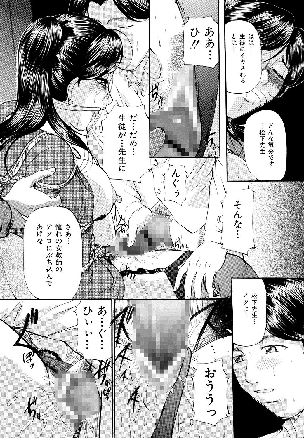 053