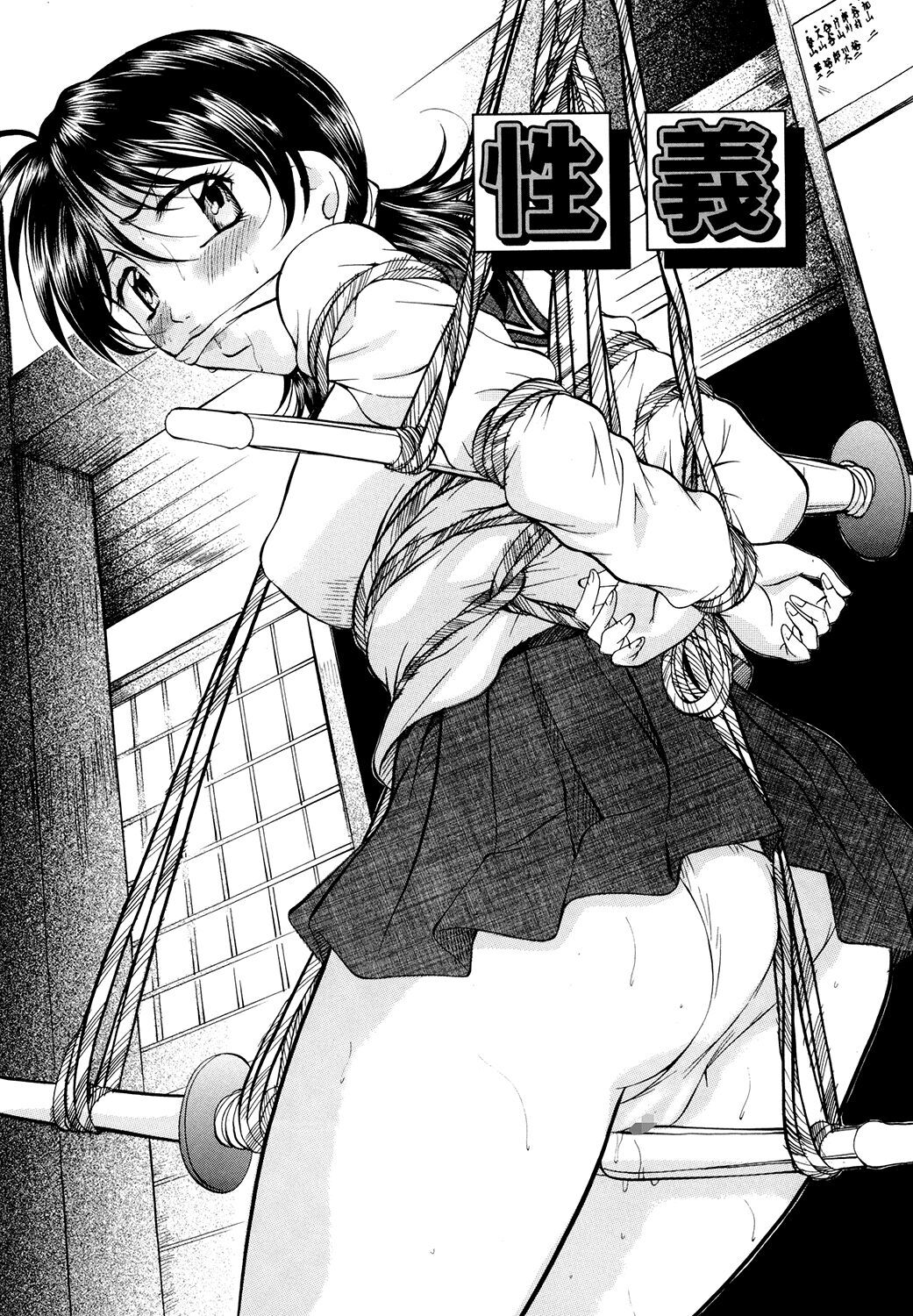 108