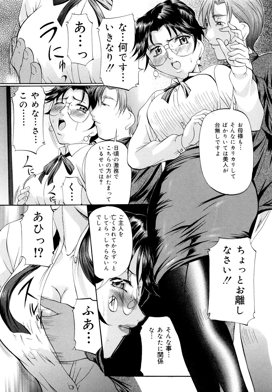 132