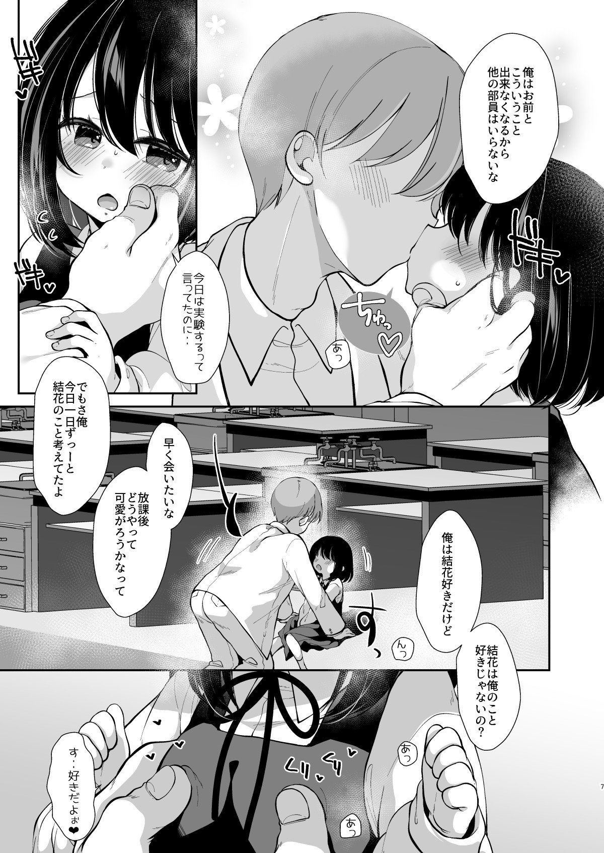 05