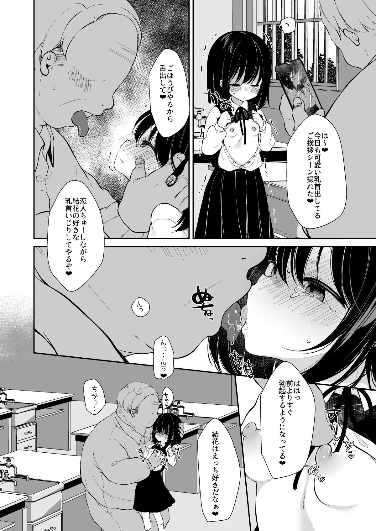 40