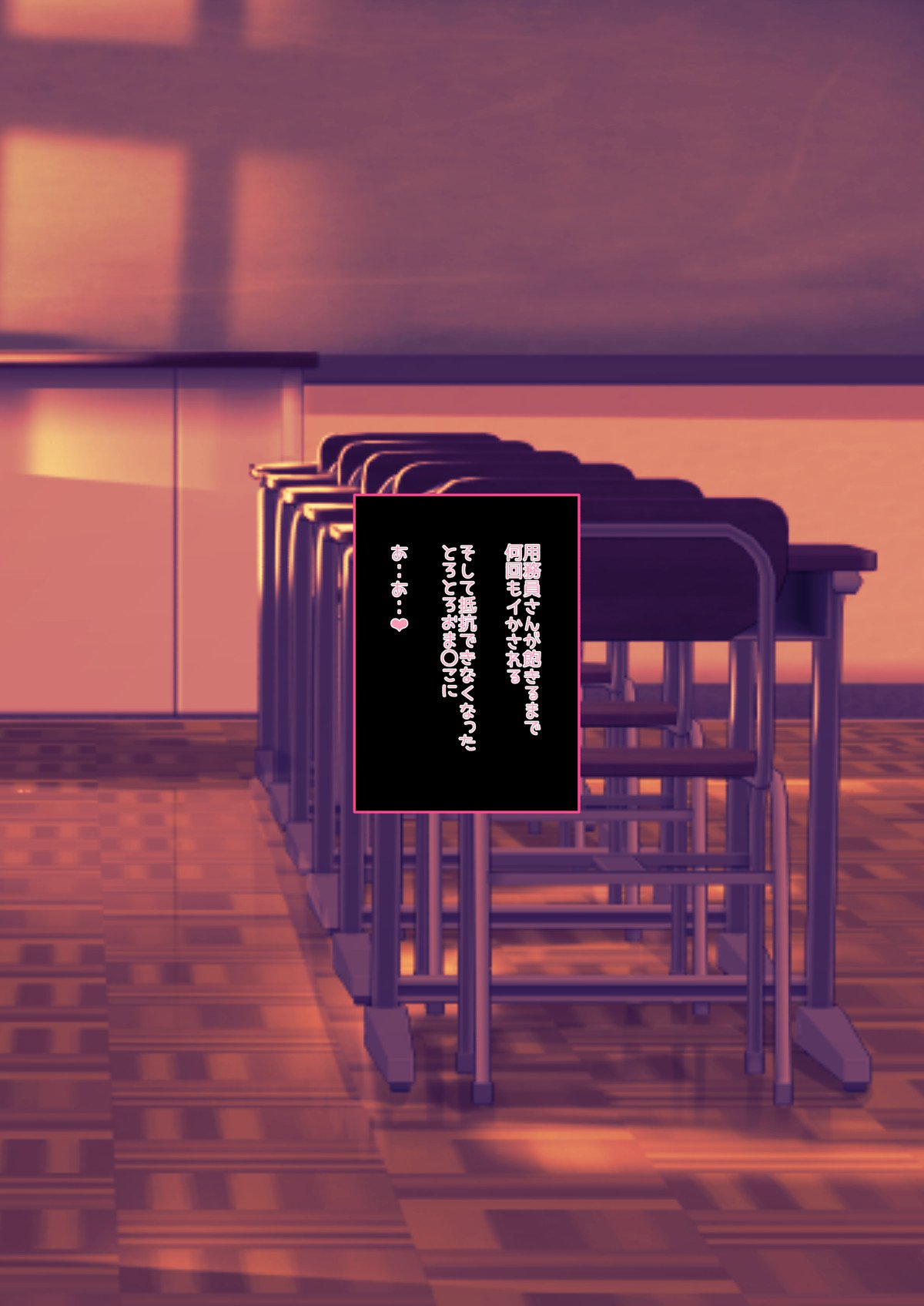 77