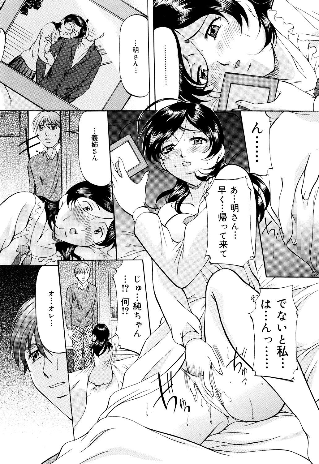 007