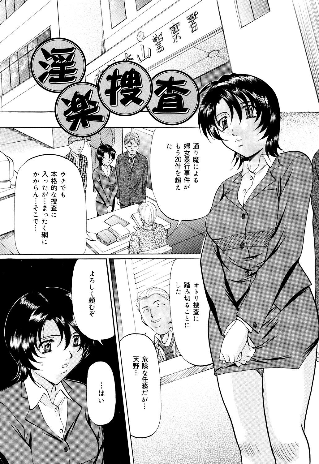015
