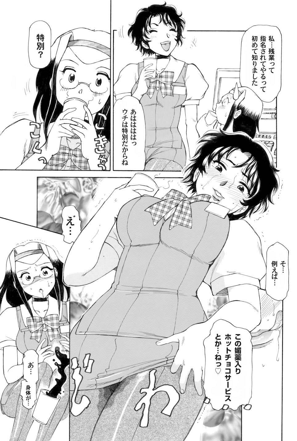 07