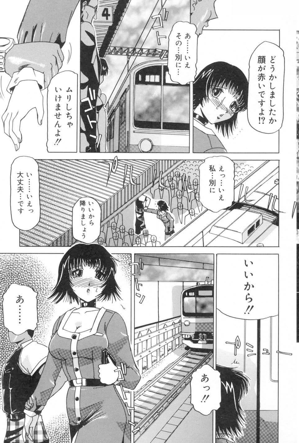 41