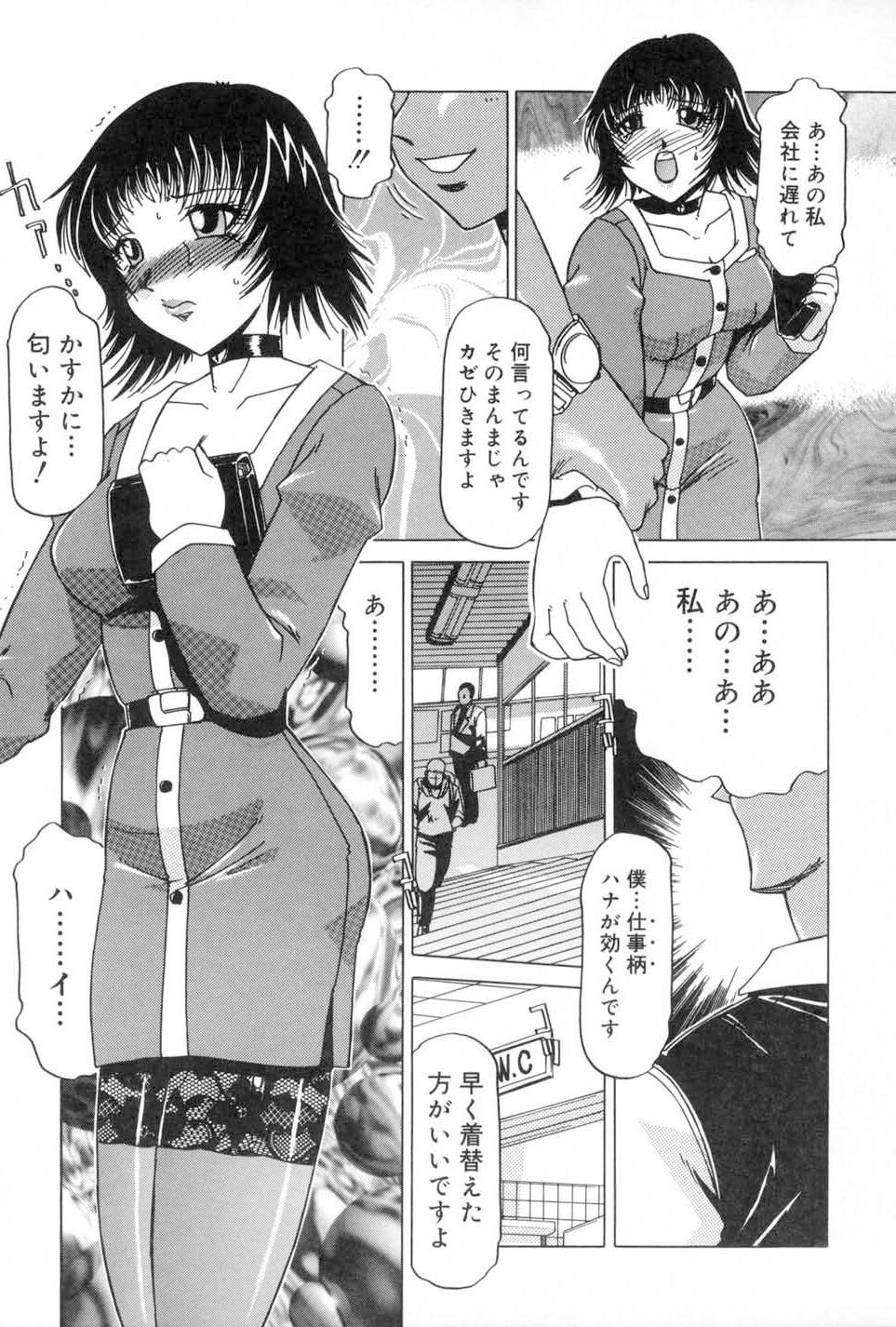 42