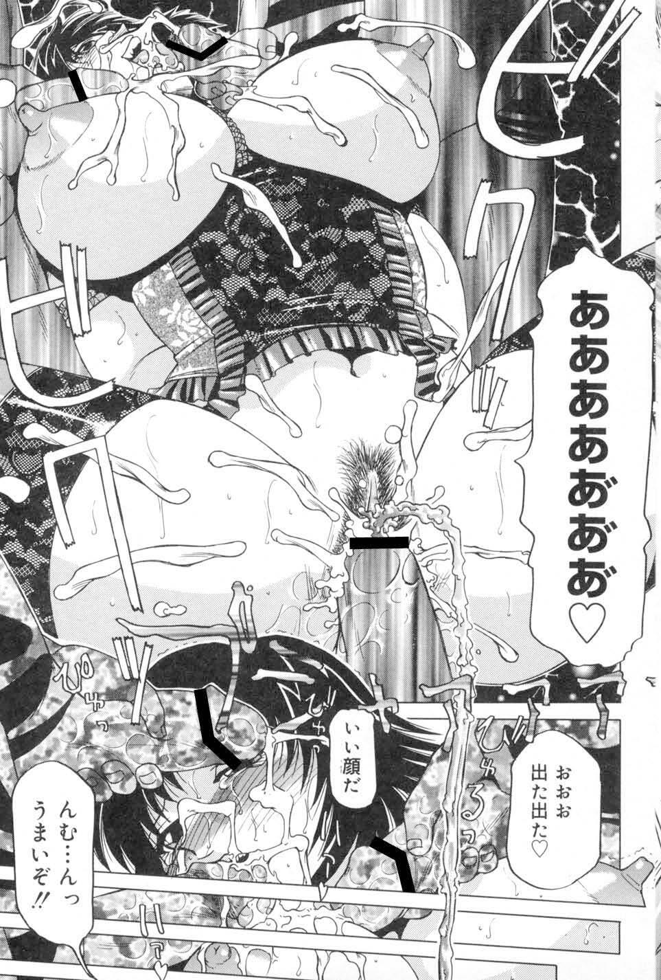 51