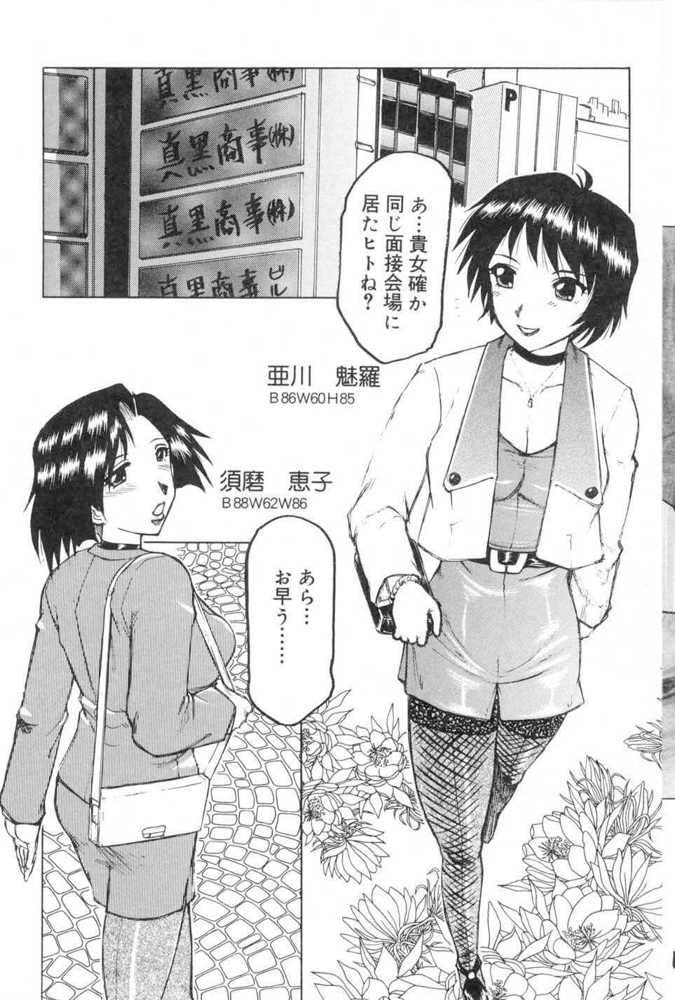 55