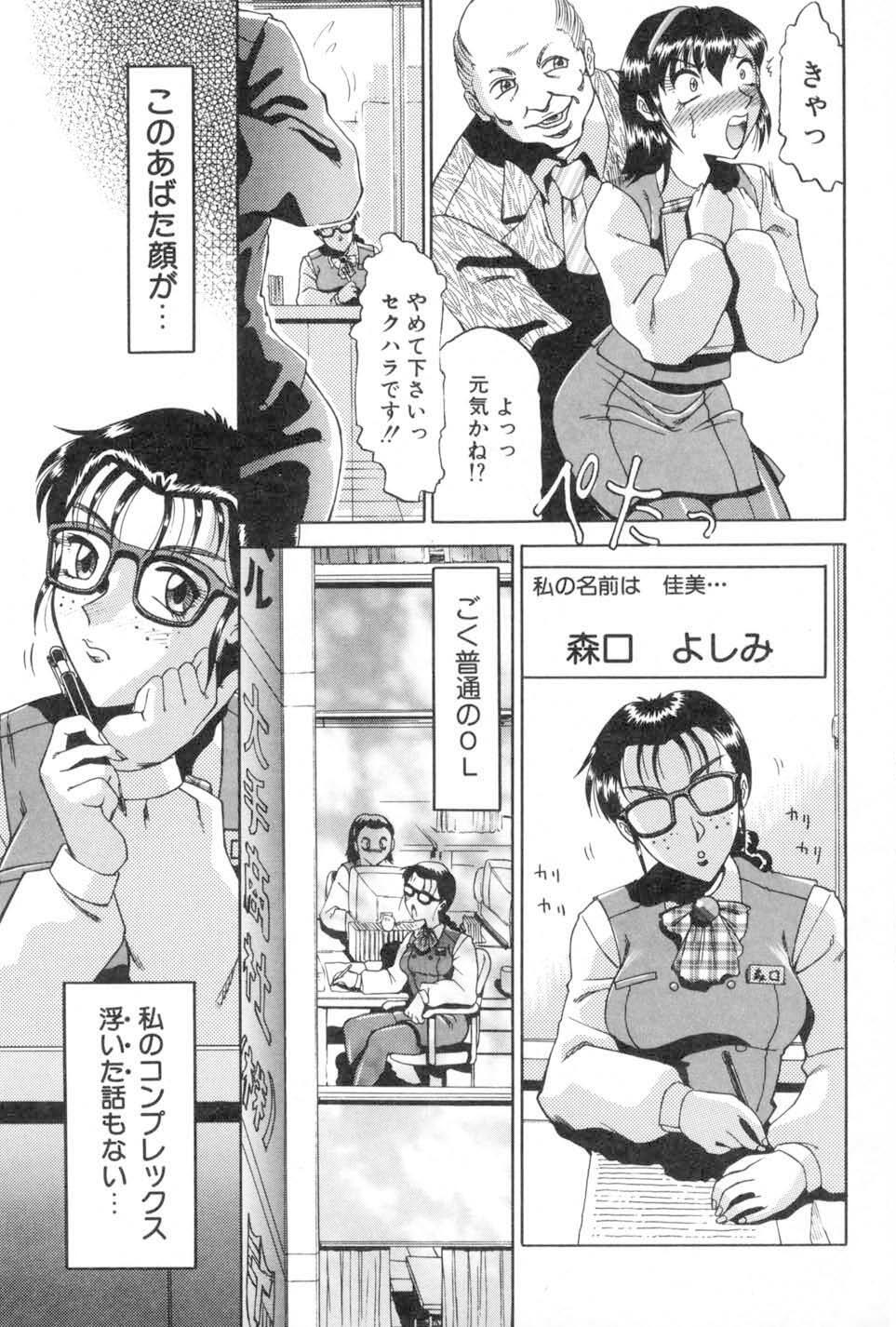 75