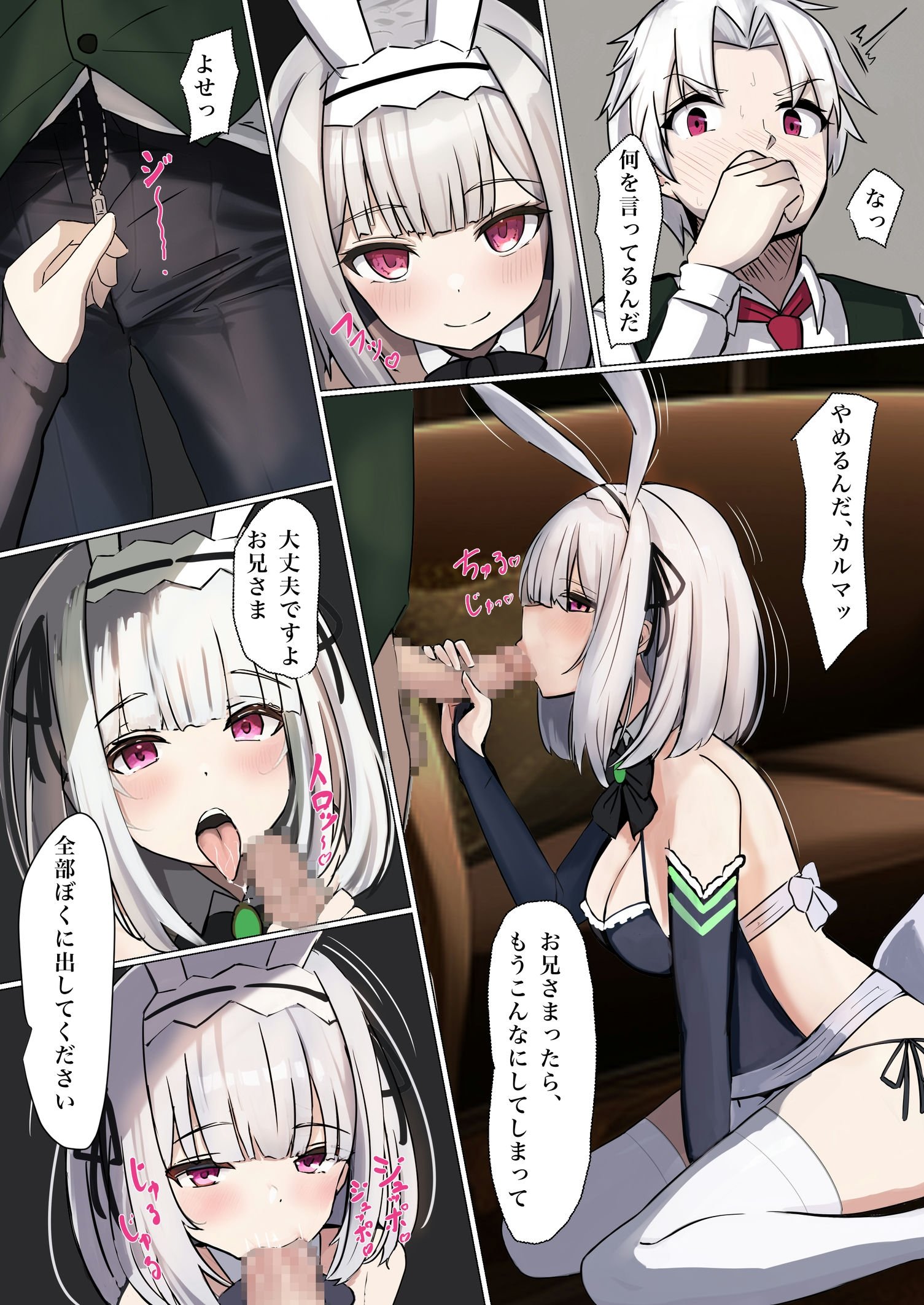 04