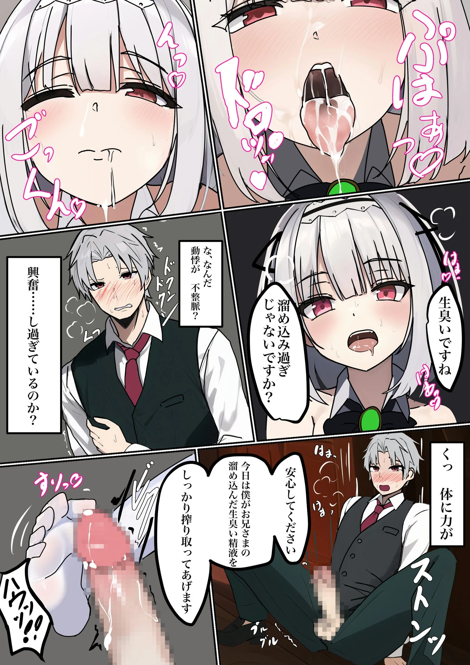 07