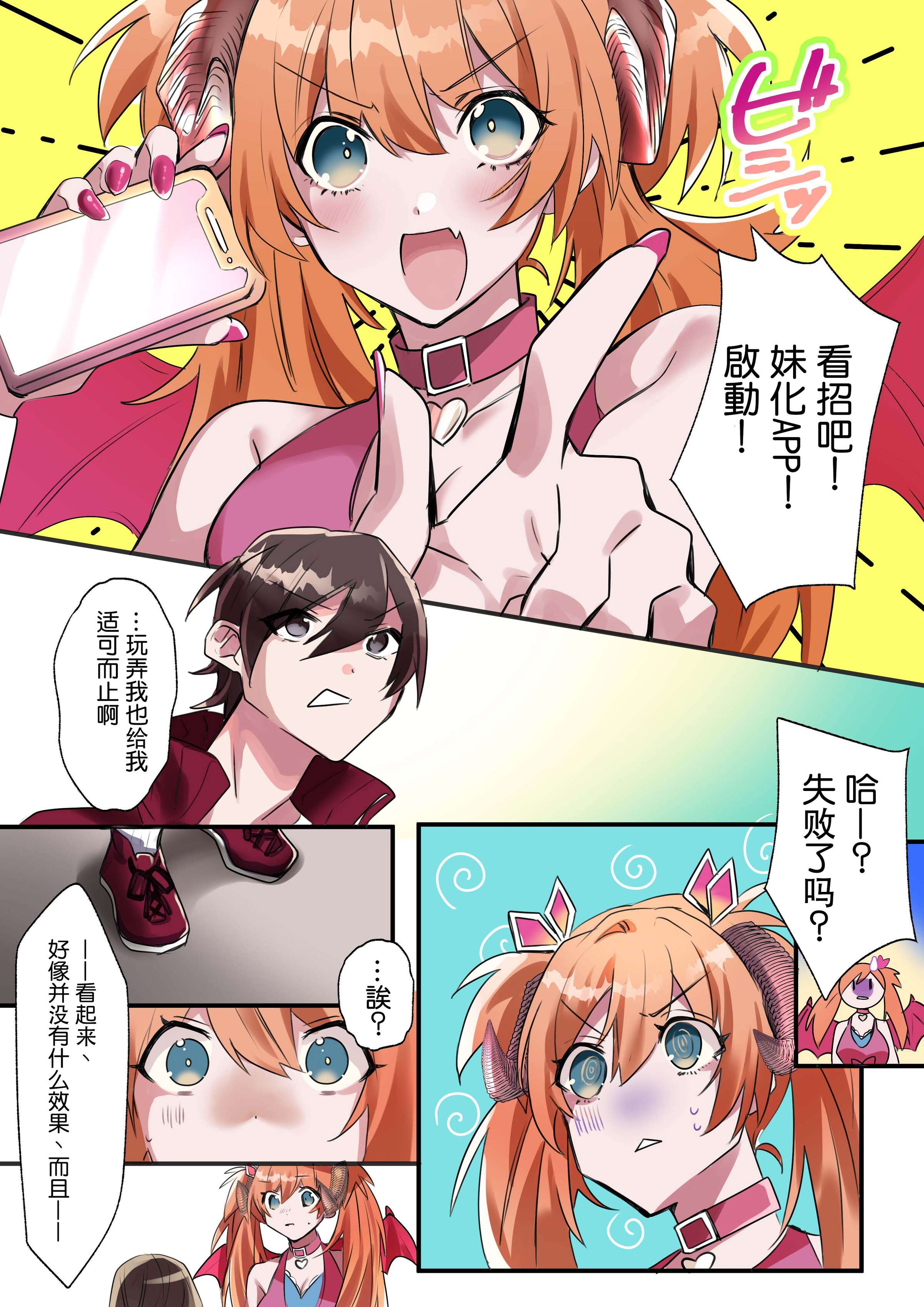 05