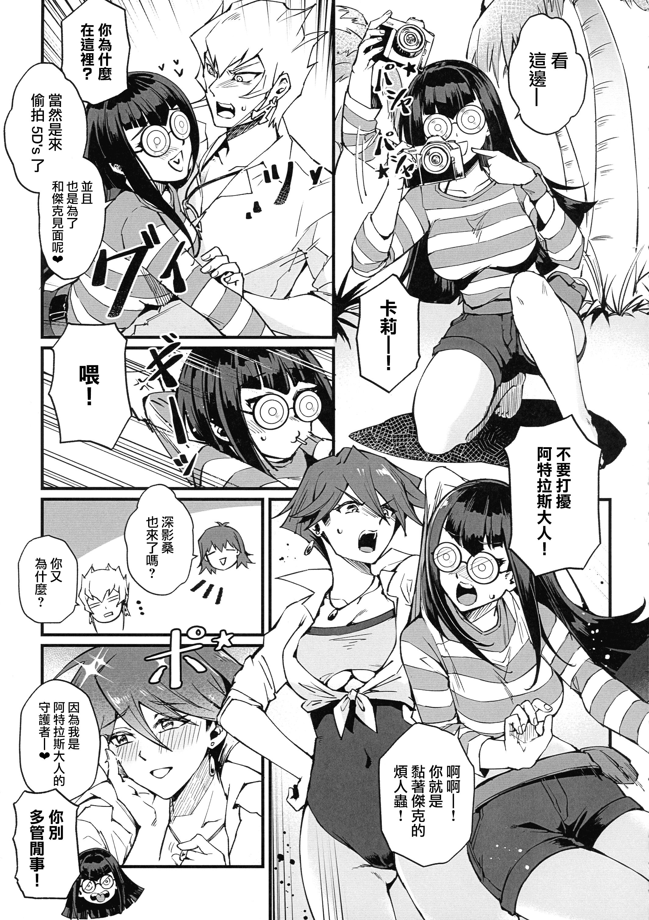 04