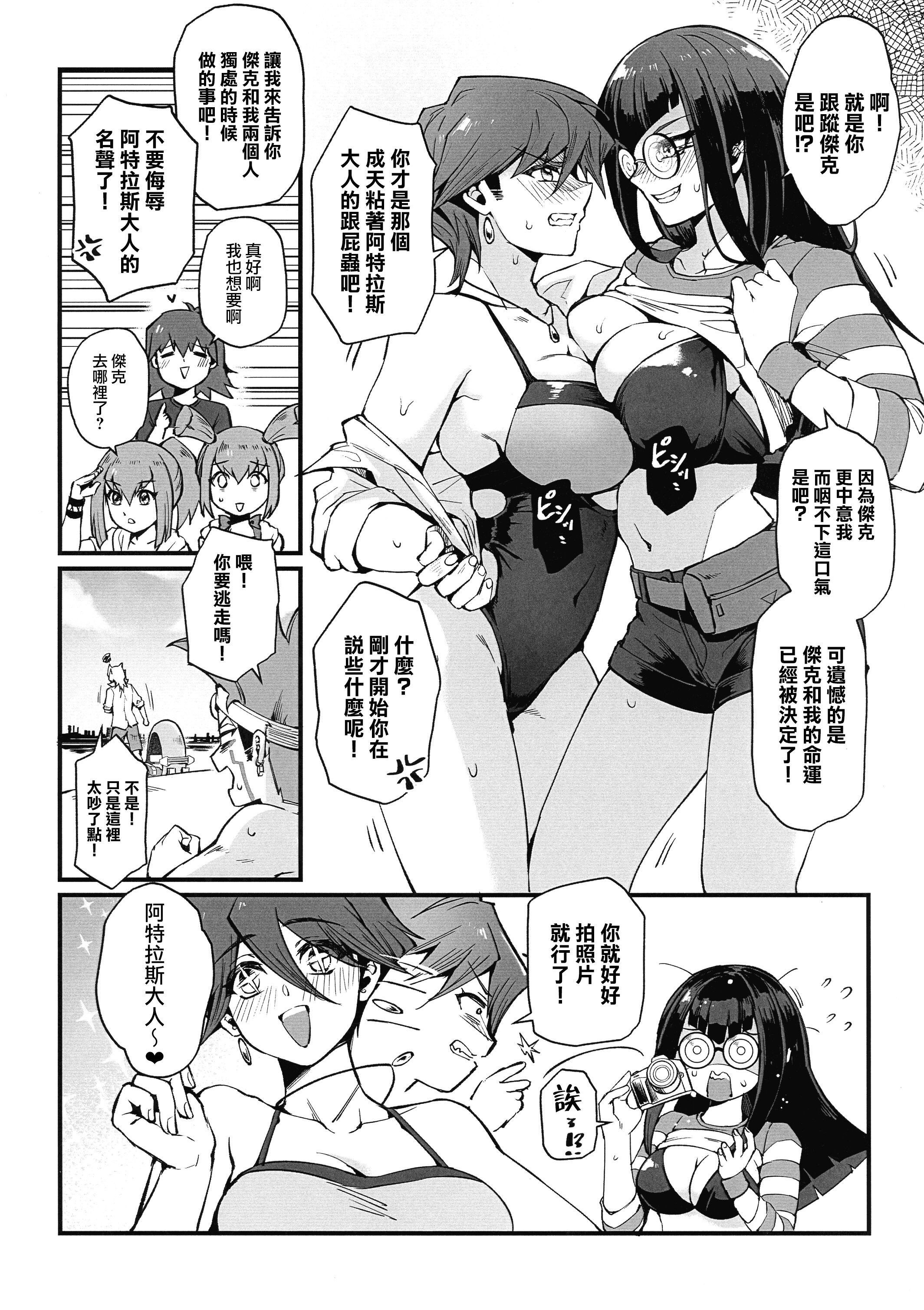05