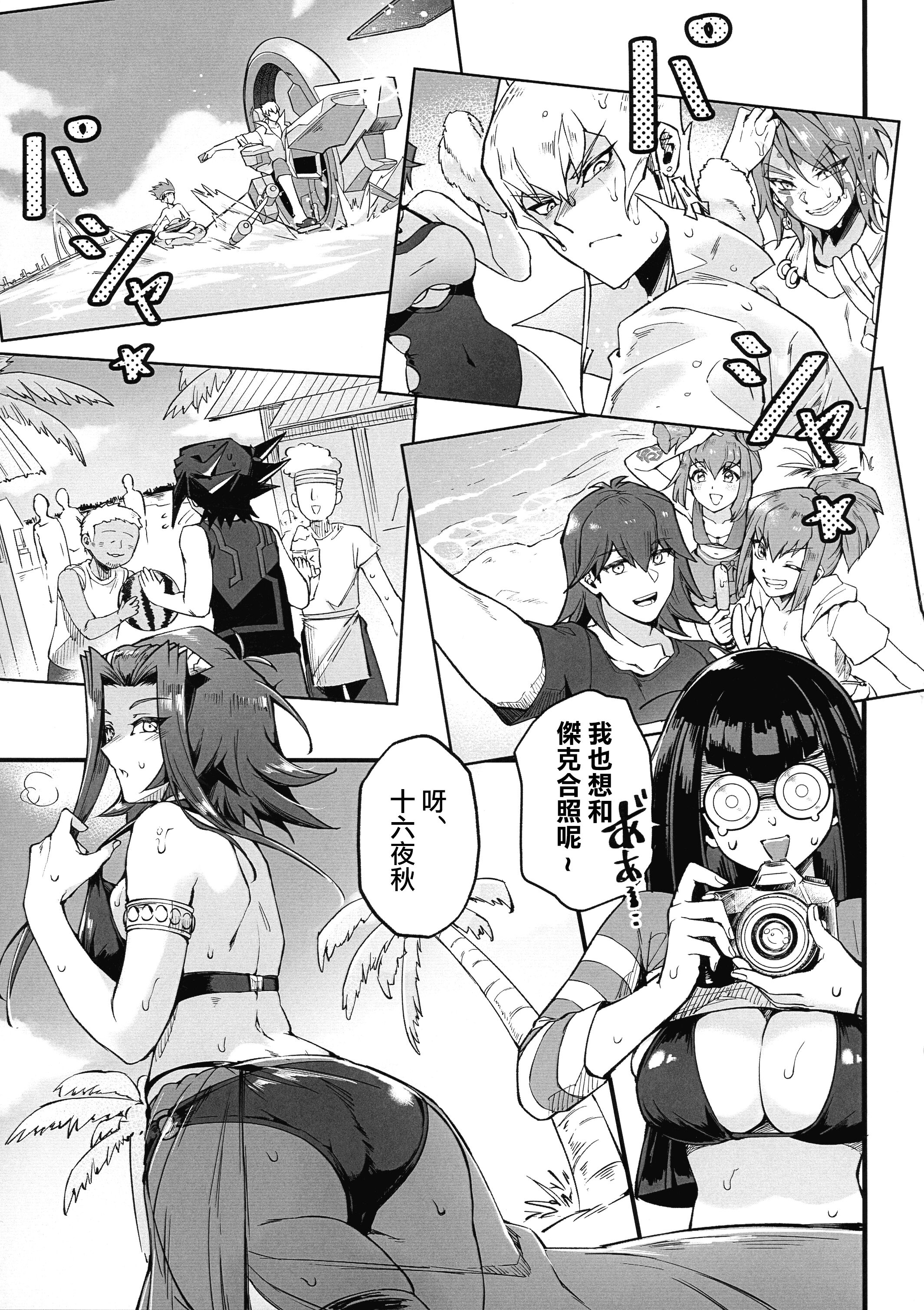 06