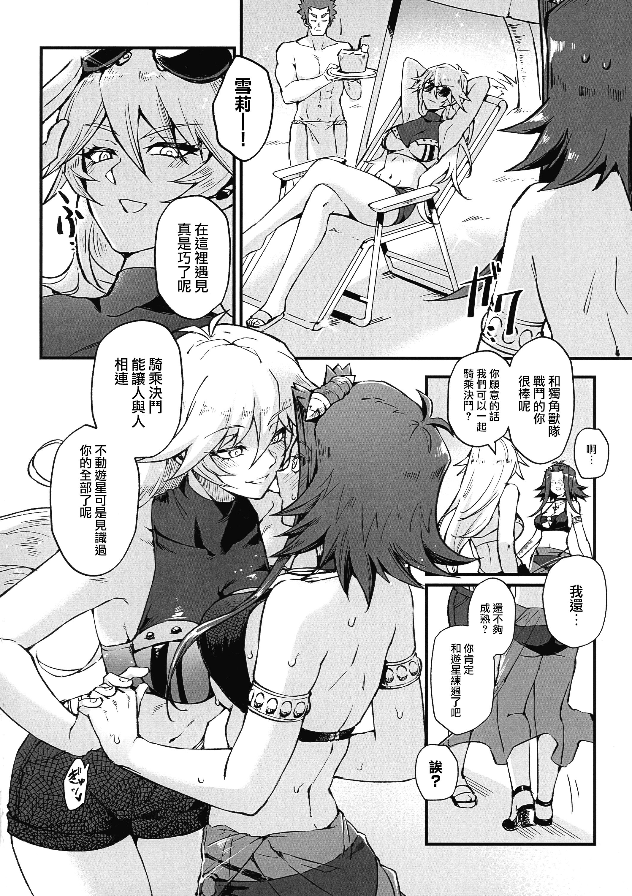 07