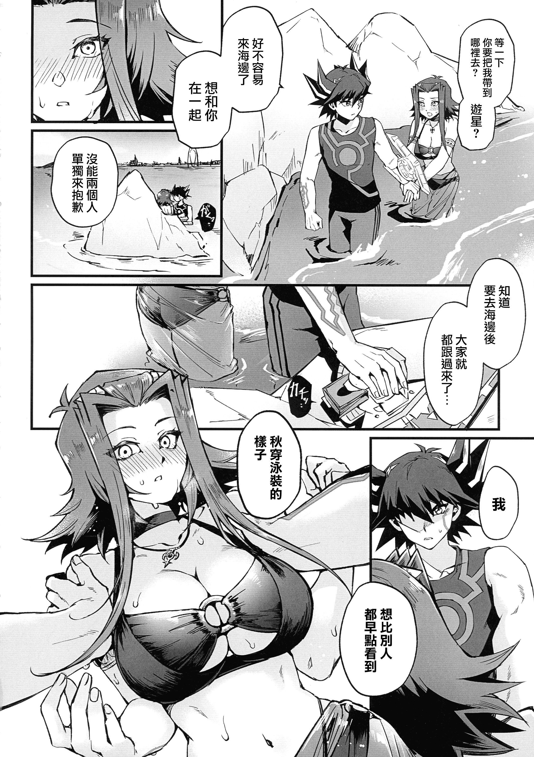 09