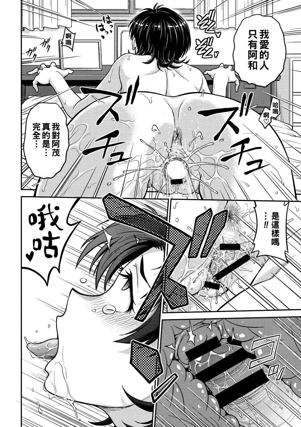 054