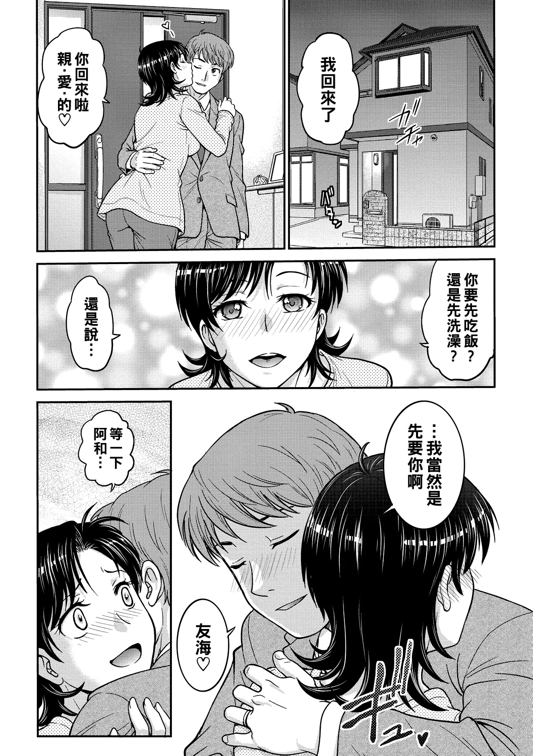 060