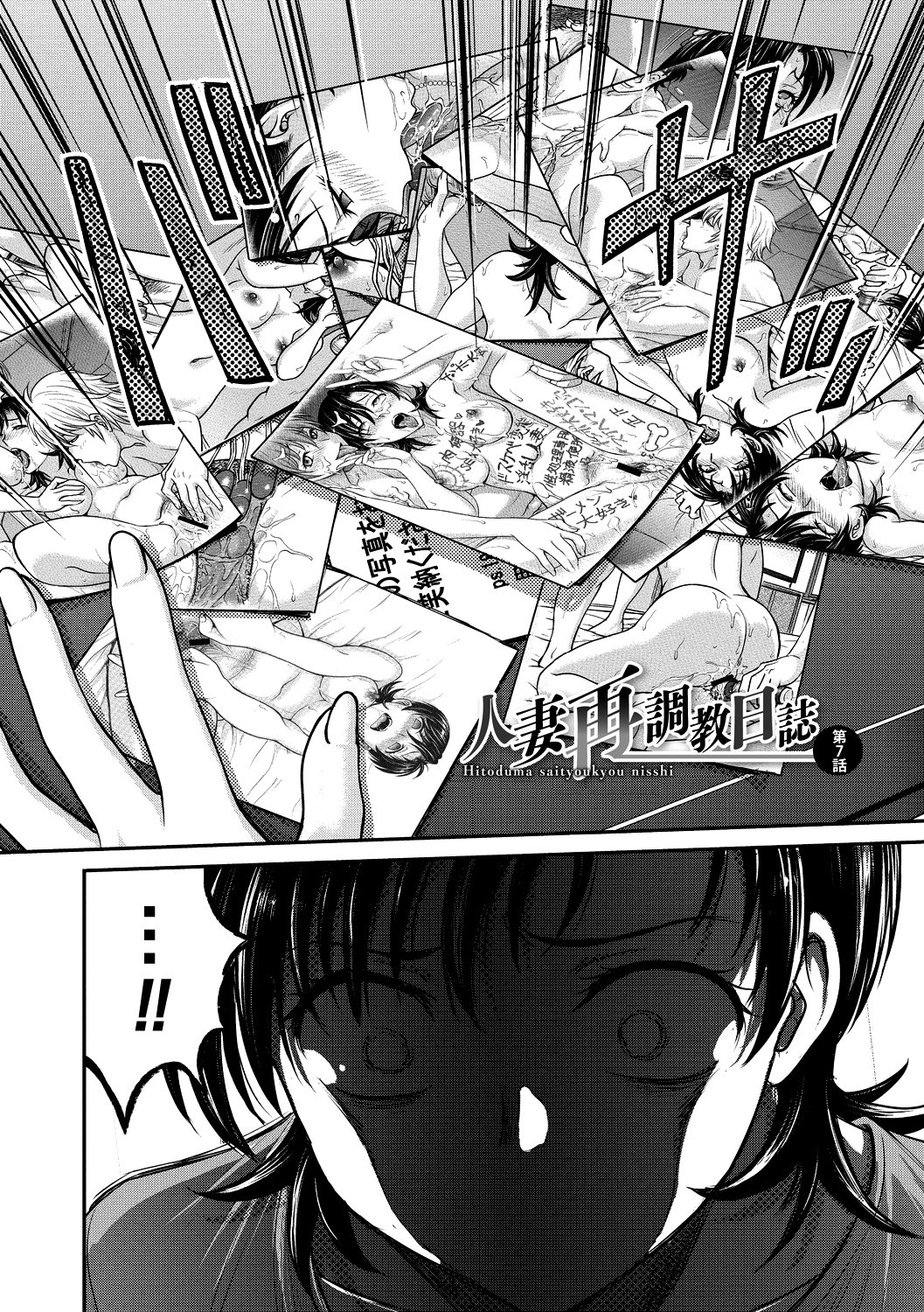 114