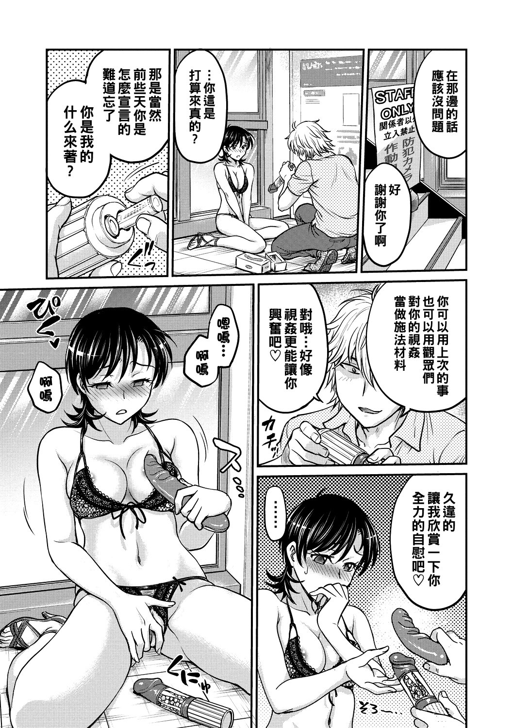 125
