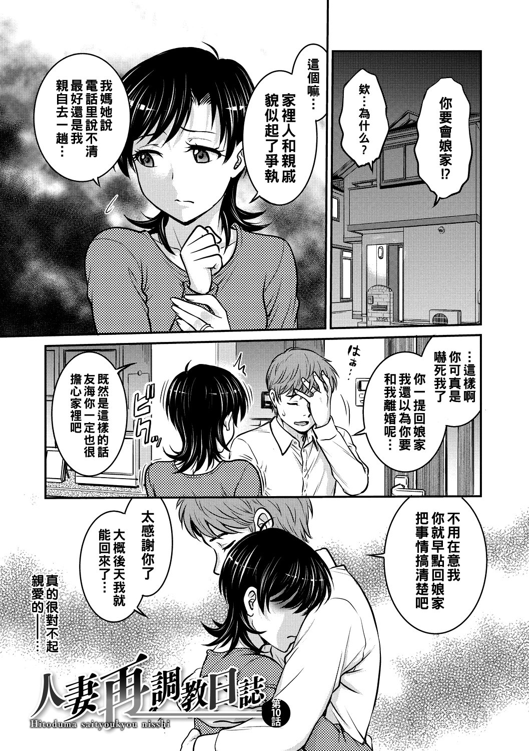 169