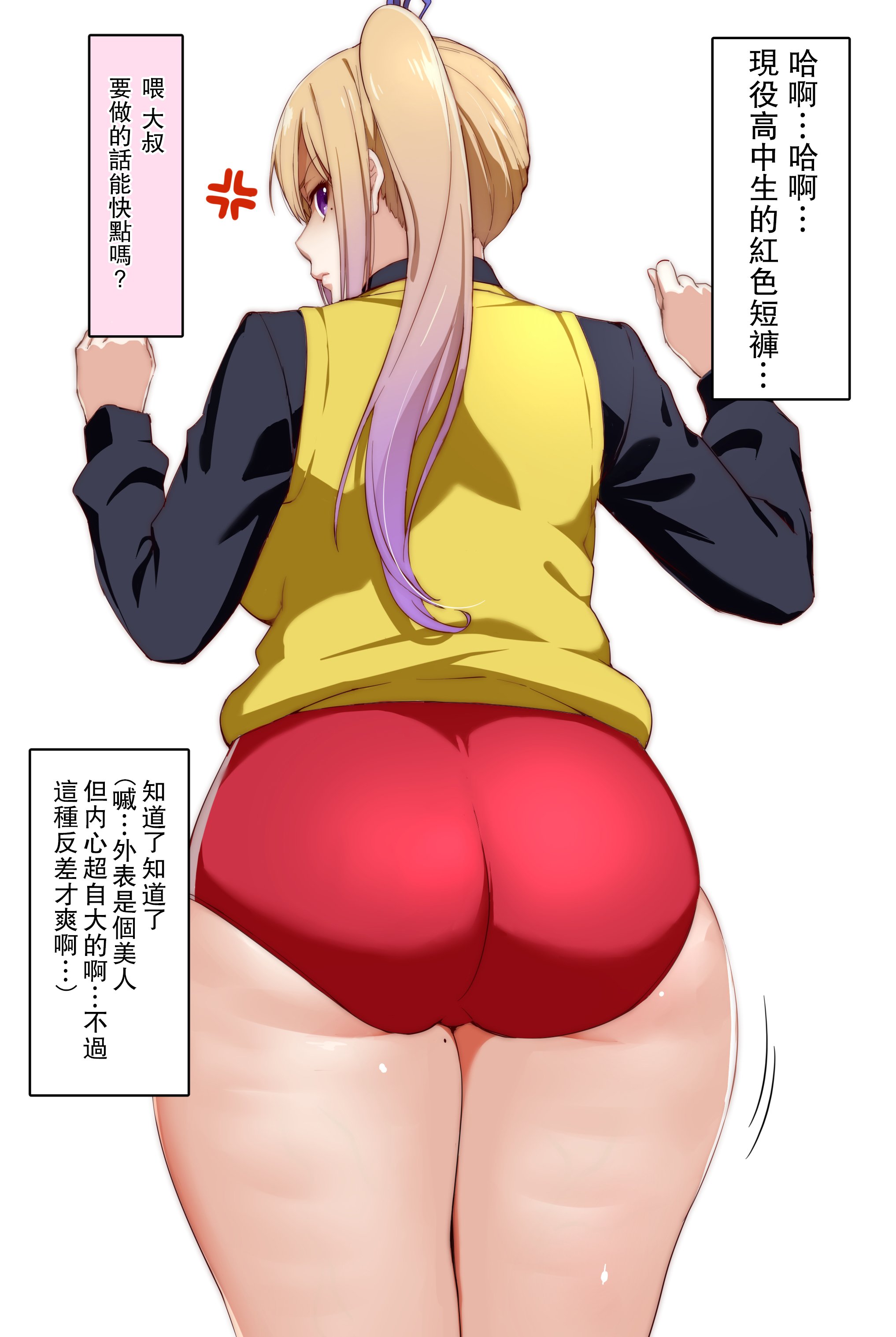 02_2