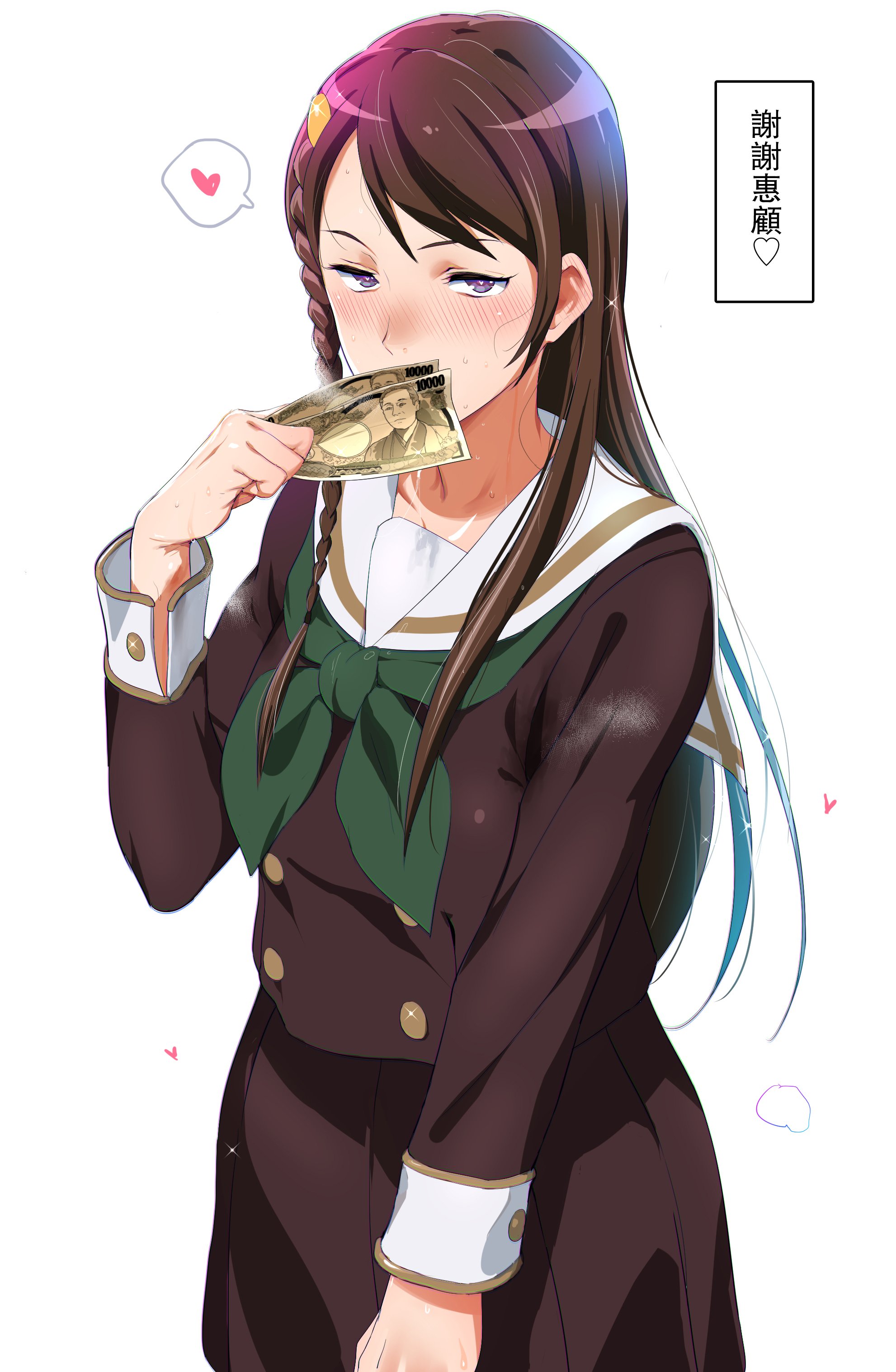 23_23