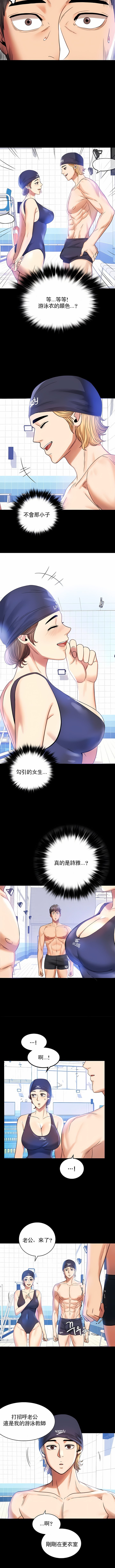 043
