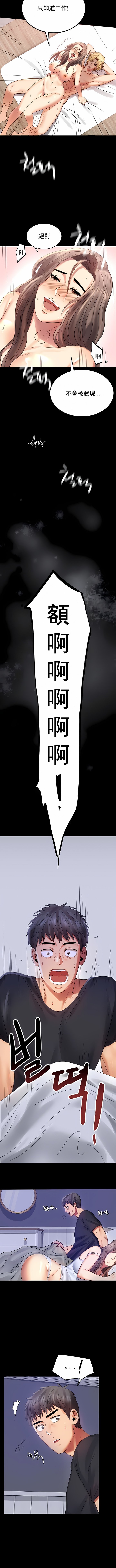 048