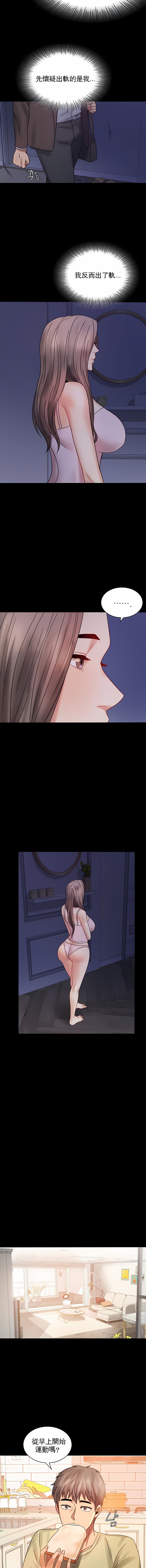 080