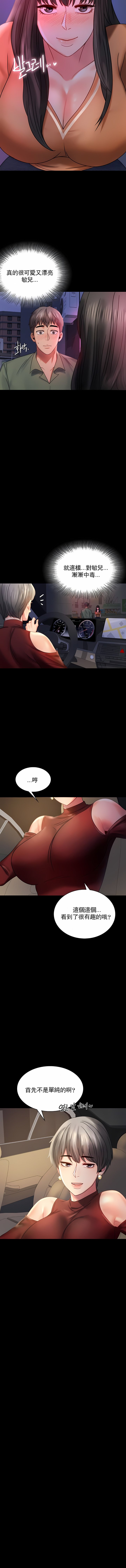 096
