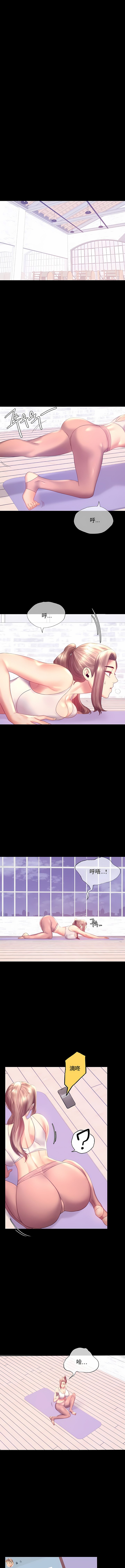 114