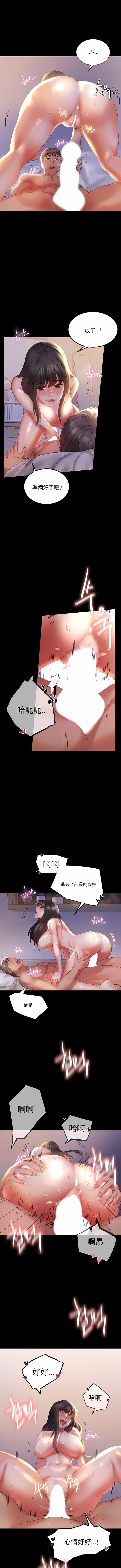 123