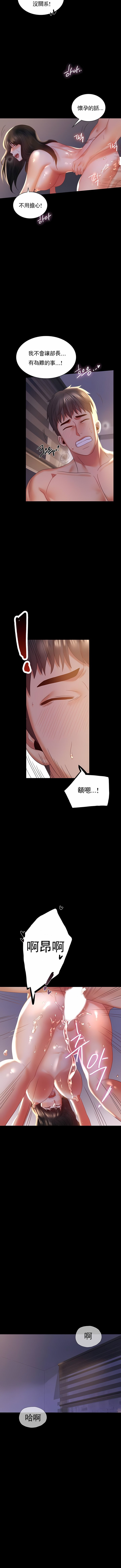 127