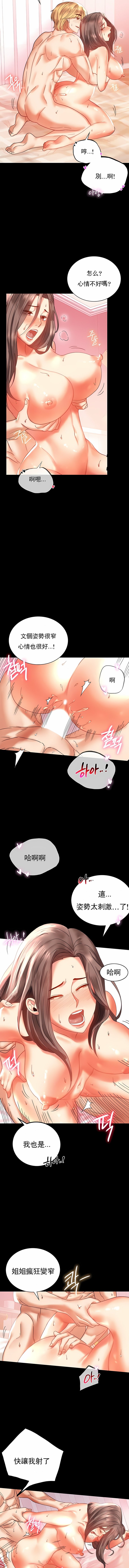 170