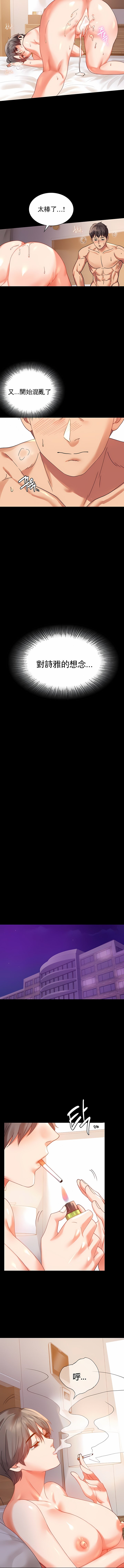 216