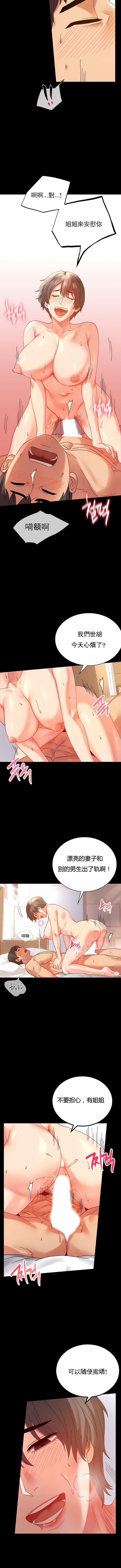 223